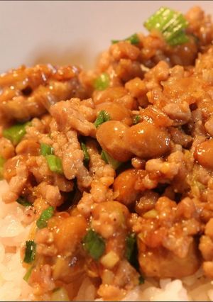 ネバネバ!納豆そぼろ丼-レシピのメイン写真