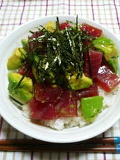 *アボカドとマグロの酢飯どんぶり*-レシピのメイン写真