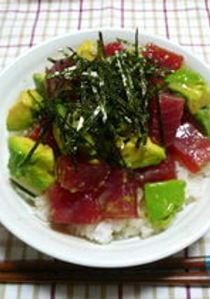 *アボカドとマグロの酢飯どんぶり*-レシピのメイン写真