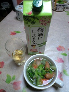 野菜たっぷり具だくさんポトフ-レシピのメイン写真