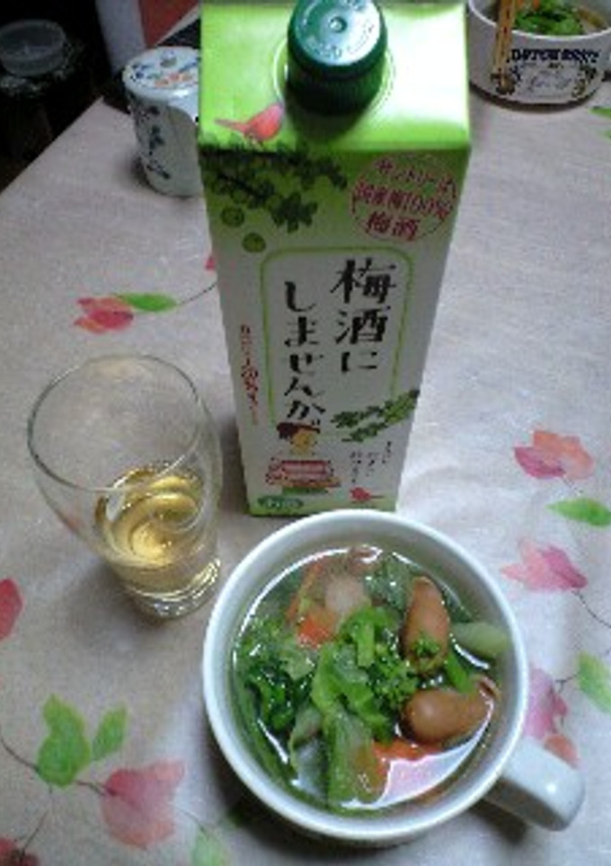 野菜たっぷり具だくさんポトフ-レシピのメイン写真