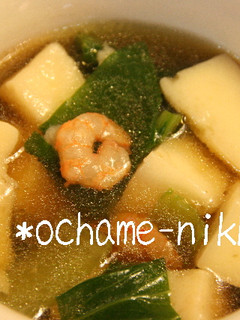 はんぺんとエビのぷりもち中華スープ-レシピのメイン写真