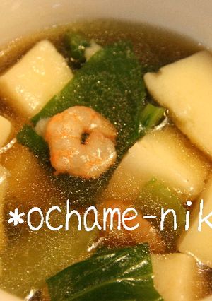 はんぺんとエビのぷりもち中華スープ-レシピのメイン写真