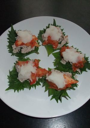 しそキムチ-レシピのメイン写真