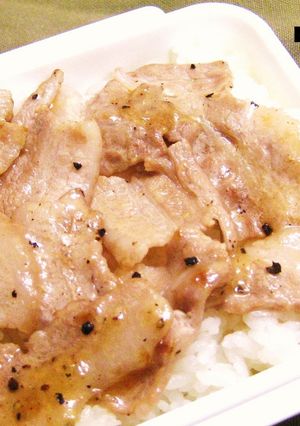 お弁当に（＾－＾）豚の塩カルビ丼風-レシピのメイン写真