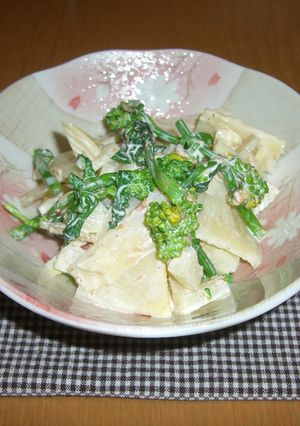 今が旬！筍と菜の花サラダ-レシピのメイン写真