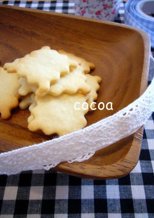 お手軽♡めちゃうまクッキー-レシピのメイン写真