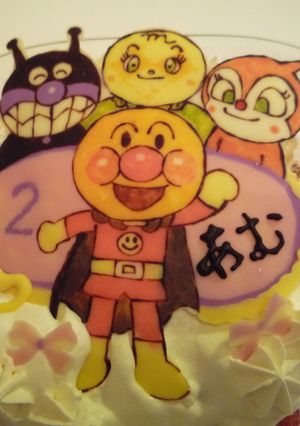 アンパンマンケーキ-レシピのメイン写真