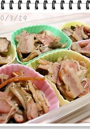 お弁当ストック✿ベーコンとキノコのソテー-レシピのメイン写真