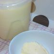 濃厚なのに節約☆基本のミルクアイス♪