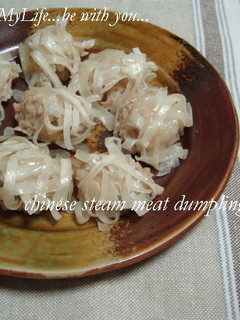 簡単☆ふんわりお豆腐シューマイ-レシピのメイン写真