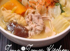 山梨名物　我が家の♥かぼちゃのほうとう♥-レシピのメイン写真