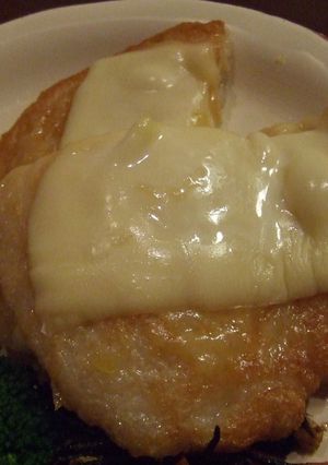 長芋のお焼きゆず味噌とチーズのっけ-レシピのメイン写真
