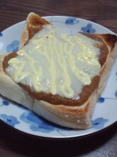 カレーがあまったら・・・トロうまトースト-レシピのメイン写真