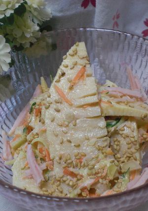 春のたけのこサラダ**-レシピのメイン写真