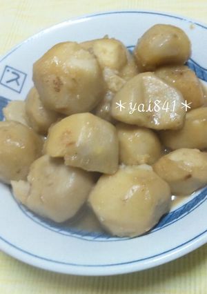 うちの味☆里芋の煮っころがし（砂糖なし）-レシピのメイン写真