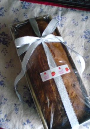 ラム香る★フルーツパウンドケーキ-レシピのメイン写真