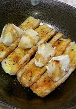 お酒のおともに★餅チーズのせ焼きちくわ-レシピのメイン写真