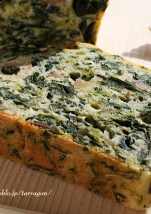 ほうれん草とベーコンのケーク・サレ-レシピのメイン写真