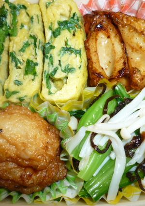 お弁当に★鶏がらだし＆小松菜入り卵焼き-レシピのメイン写真
