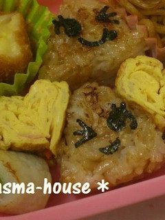らぶらぶハートのカワイイたまご焼き♡-レシピのメイン写真