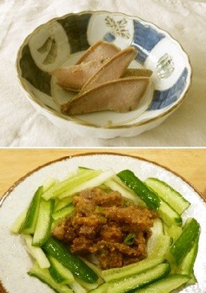豚タンの味噌漬け～味噌和え-レシピのメイン写真