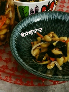 おばあちゃんの味☆栄養満点ヘルシー酢大豆-レシピのメイン写真