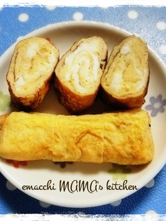 お弁当に「練乳入り❤ミルキーな卵焼き」-レシピのメイン写真