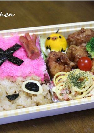 チョッパーと遠足♪♪-レシピのメイン写真