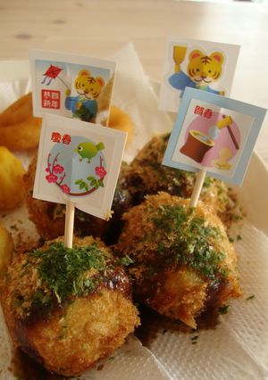 たこ焼き風 ころころコロッケ♪-レシピのメイン写真