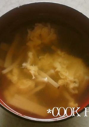 ＊簡単！ふわふわ卵とエリンギの中華スープ-レシピのメイン写真