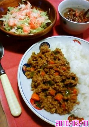 激うまっ* 和風ドライカレー(^ω^)-レシピのメイン写真