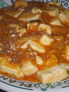 キムチでマーボー豆腐☆-レシピのメイン写真