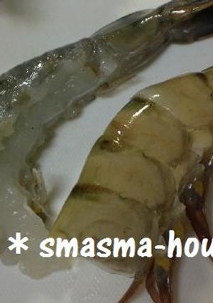 えびの皮をスルッとむく方法♪-レシピのメイン写真