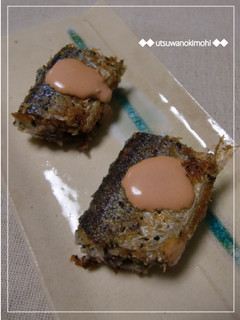 バジル風味☆さんまのパン粉焼き-レシピのメイン写真