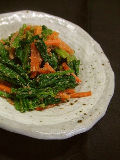 胡麻和えの素-レシピのメイン写真