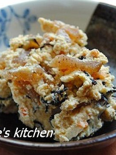 和風おからひじきサラダ・胡麻味噌味-レシピのメイン写真