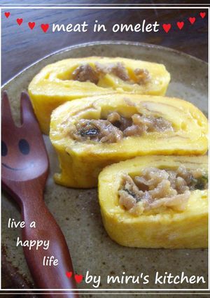♡もはや主食級な卵焼き(ღ✪艸✪)♡-レシピのメイン写真
