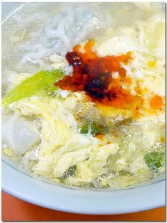 余った皮と餃子で♪餃子スープ♪-レシピのメイン写真