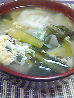 野菜たっぷり☆餃子スープ-レシピのメイン写真
