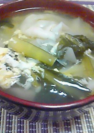 野菜たっぷり☆餃子スープ-レシピのメイン写真