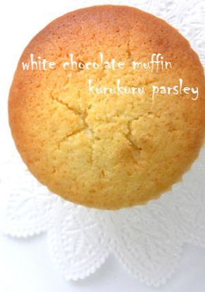 ホワイトチョコレートで板チョコマフィン♪-レシピのメイン写真