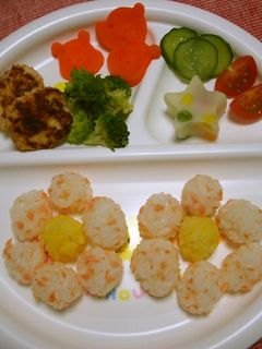 お誕生日プレート♪祝1歳♪(おにぎり)-レシピのメイン写真