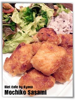 フライパンでささみ唐揚げ-レシピのメイン写真