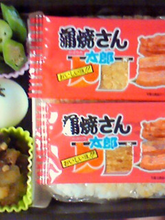 エイプリルフールのお弁当☆イタズラ弁当♪-レシピのメイン写真