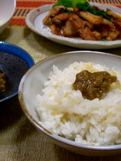 ふきのとう味噌-レシピのメイン写真