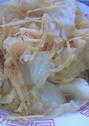 キャベツとしょうがの和え物-レシピのメイン写真