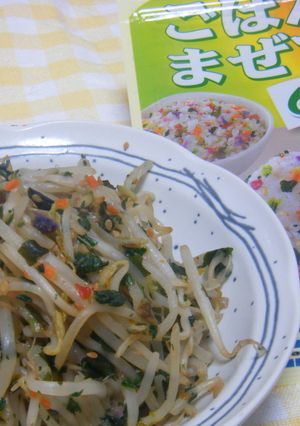 もやしにまぜて-レシピのメイン写真