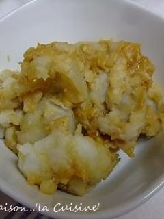 里芋の胡麻味噌和え-レシピのメイン写真