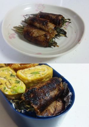 ❤お弁当にも♬水菜の豚肉ロール巻き❤-レシピのメイン写真